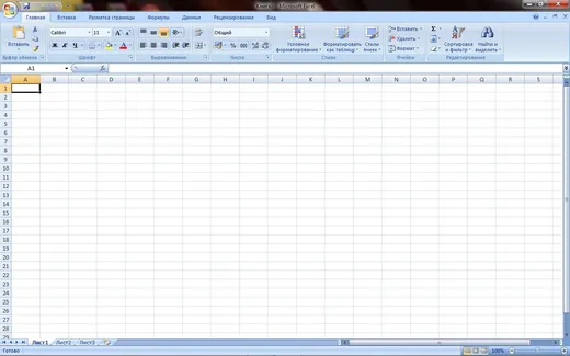 Microsoft Office 2007